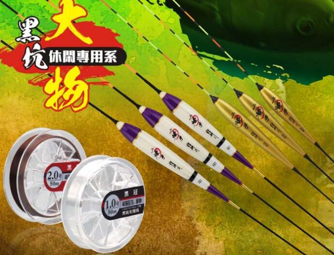 釣魚用品具備哪些優點？