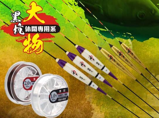 在漁具商城可以買(mǎi)到哪些產(chǎn)品？