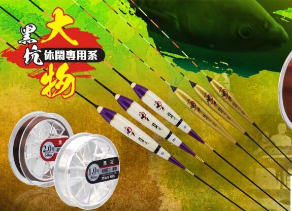 通過漁具商城選用漁具產(chǎn)品的好處