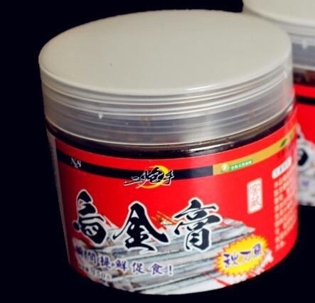 烏金膏在使用時(shí)有什么特點(diǎn)